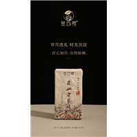 福鼎白茶￥599每饼