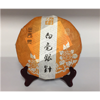 白毫银针  ￥988.00 