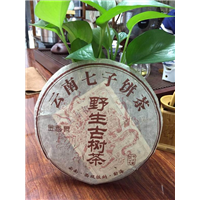 2008年野生古树茶  ￥680.00 