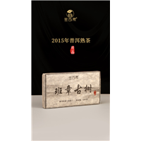 普洱茶￥1688元每饼