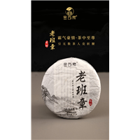 普洱茶￥1680元每饼