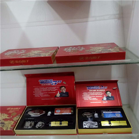 汤阴县开锁公司