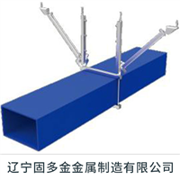 抗震支架