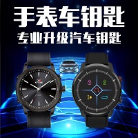 怀仁开锁 