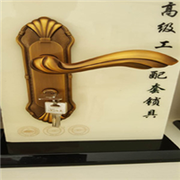 怀仁开汽车锁 