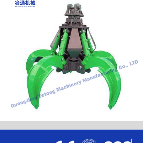 液压抓钳器