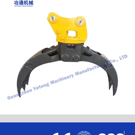 挖掘机抓木器