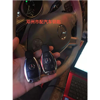 奔驰汽车钥匙匹配