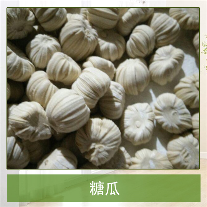 曹县糖瓜批发价格特色美食 