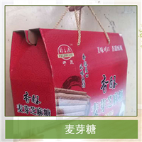 麦芽糖批发 