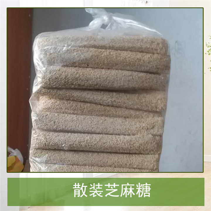 芝麻糖批发在哪里 