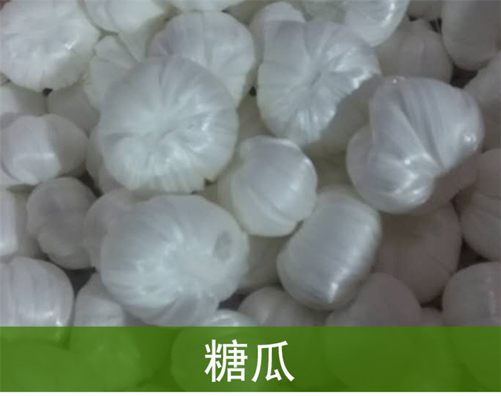 糖瓜加工厂 