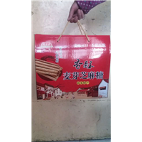 枣庄芝麻糖厂家_248克装芝麻糖 
