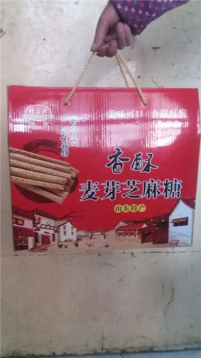 枣庄芝麻糖厂家_248克装芝麻糖 