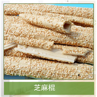 济宁芝麻棍散装批发 