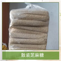 芝麻糖批发在哪里 