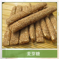 郑州麦芽糖厂家#麦芽糖的家常做法 
