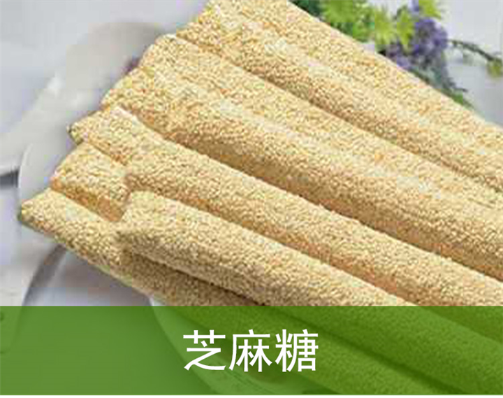 曹县芝麻糖，芝麻糖厂家提供祭祖糖瓜 