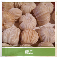 糖瓜价格多少钱一斤 