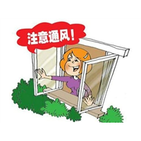 平顶山甲醛治理 