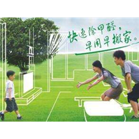 平顶山专业除甲醛 