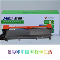 黑鼓MT-BR-TN2225