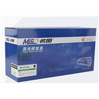 理想一体化速印机/兰州中低端打印机/兰州中低端复印机 