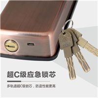 长沙附近换锁
