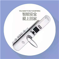 长沙开保险柜