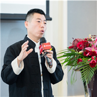 深圳周易起名