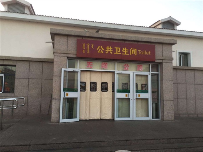 鄂尔多斯棉门帘哪家好