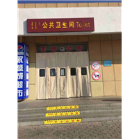 内蒙古棉门帘批发