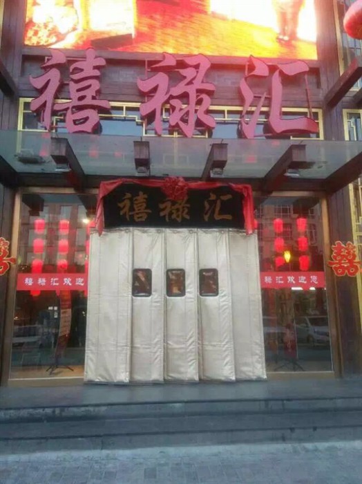 呼市棉门帘价格 