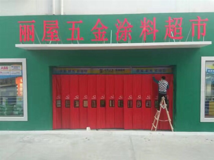 鄂尔多斯棉门帘 