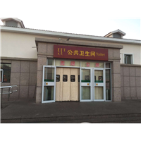 内蒙古棉门帘_利勤帘业_15248106768 