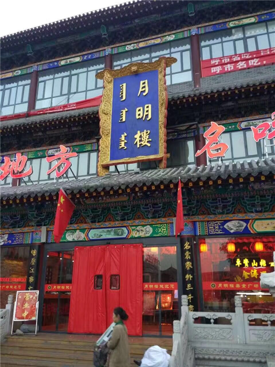高档pu棉门帘_利勤帘业_15248106768 