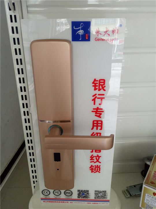 汨罗开汽车锁@汨罗汽车开锁公司 