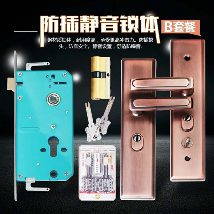 汨罗开锁|汨罗开汽车锁 