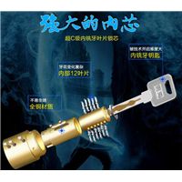 汨罗开锁换锁修锁|汨罗指纹锁|汨罗开汽车锁 