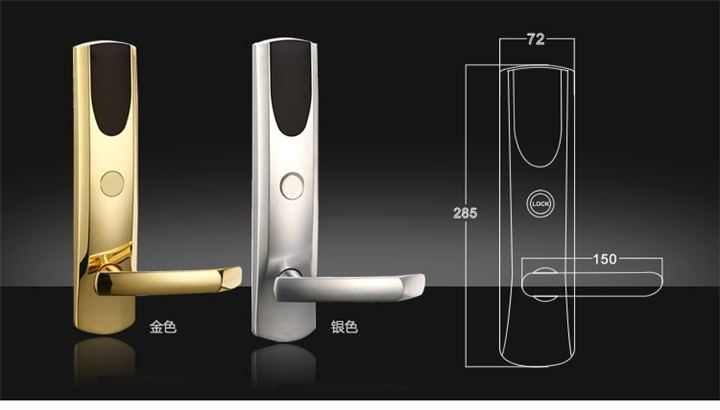 汨罗指纹锁|汨罗酒店锁|汨罗换锁 