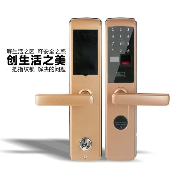 汨罗配汽车钥匙|汨罗急开锁