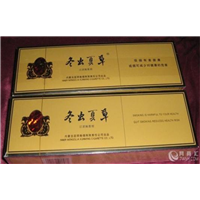 乌鲁木齐烟酒回收 