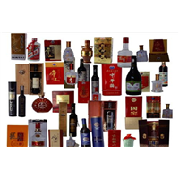 乌鲁木齐烟酒回收
