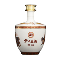 乌鲁木齐伊犁王回收 