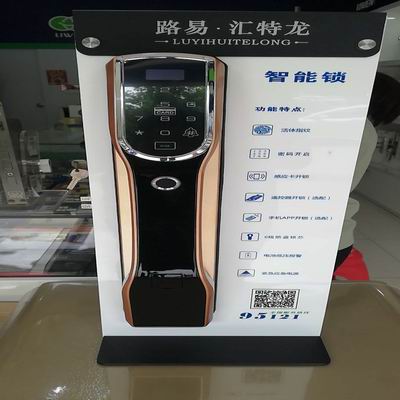 高安换锁价格 