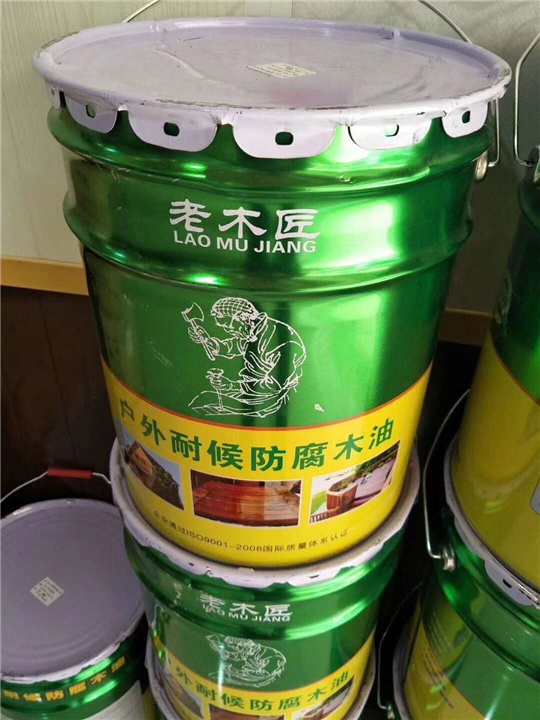 贵州木油生产厂家 