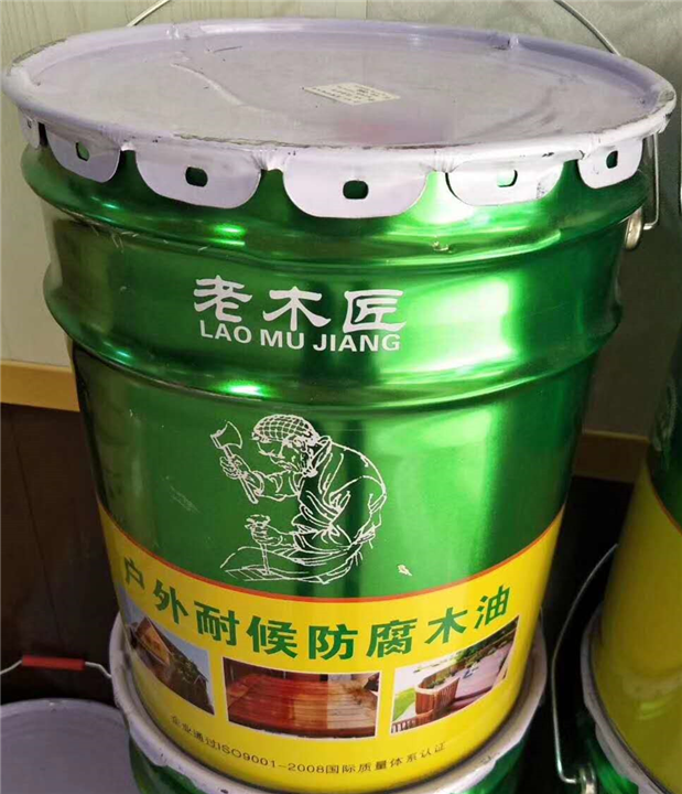 云南木油厂家直销 