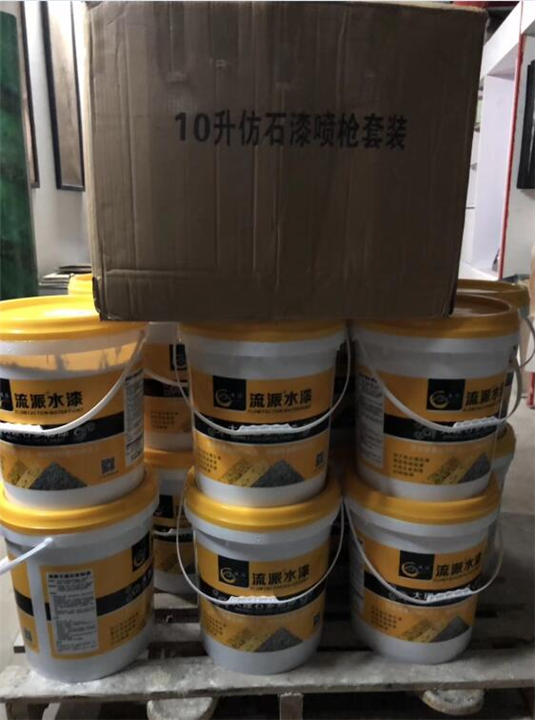 长沙艺术涂料哪家好 