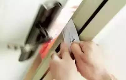 克拉玛依开锁公司 