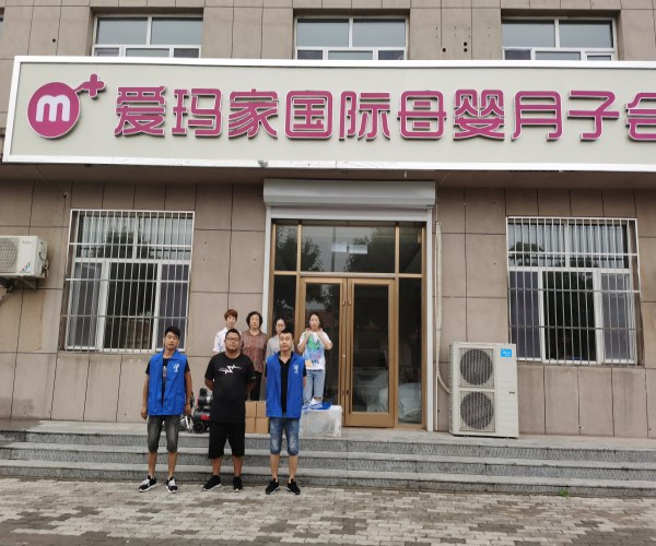 沧州除甲醛洁净的室内环境有助降低哮喘发病风险
